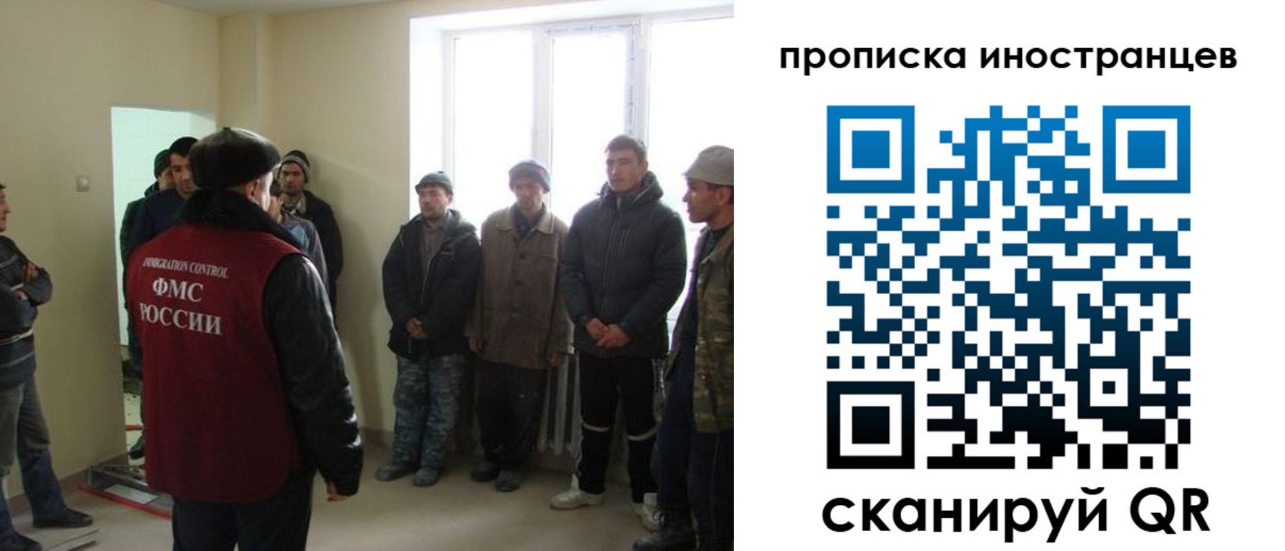 регистрация для школы в Питкяранте